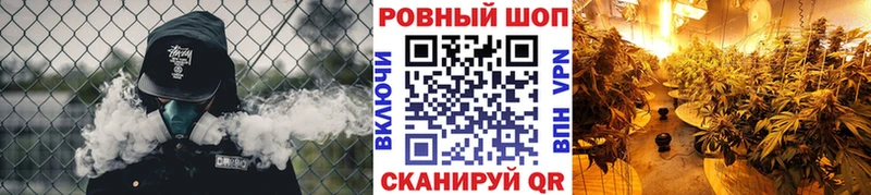 Где продают наркотики Сокол КОКАИН Меф СОЛЬ Гашиш