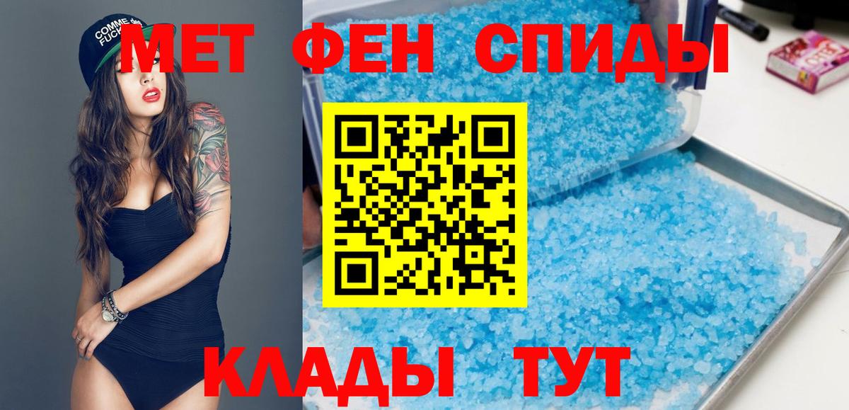 мега маркетплейс  АМФ  Вход с VPN  АМФ Premium  Сокол 