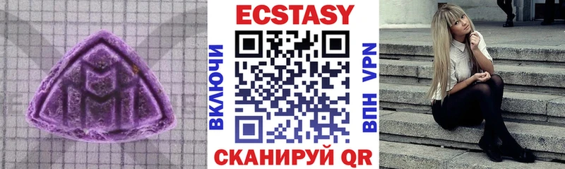 Экстази Punisher  блэк спрут вход  Сокол  где продают наркотики 