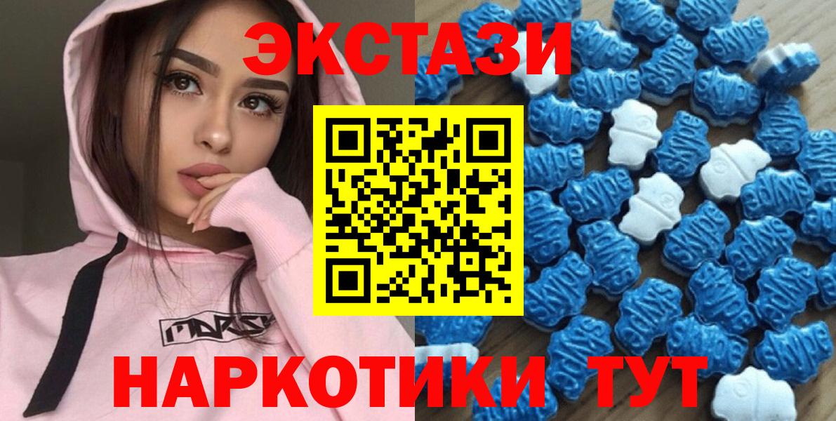 Ecstasy Дубай Сокол