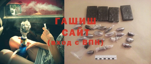 скорость Абинск