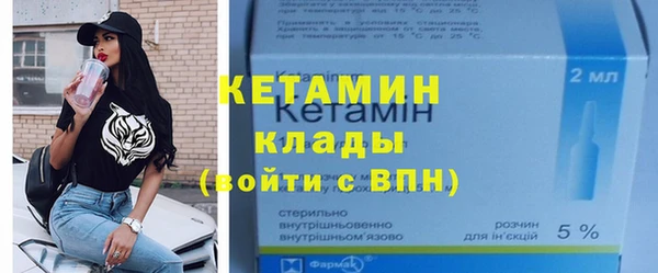 прущие грибы Абдулино