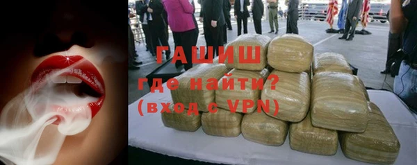 прущие грибы Абдулино