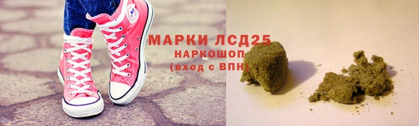 скорость Абинск