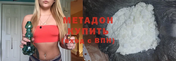 прущие грибы Абдулино