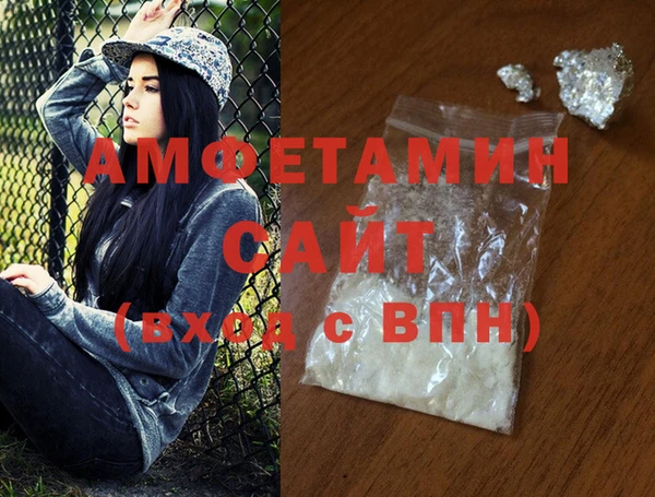 скорость Абинск