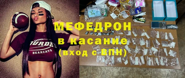 прущие грибы Абдулино