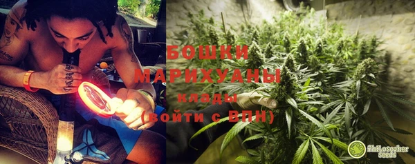 кокаин перу Абаза