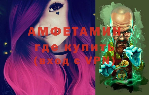 прущие грибы Абдулино