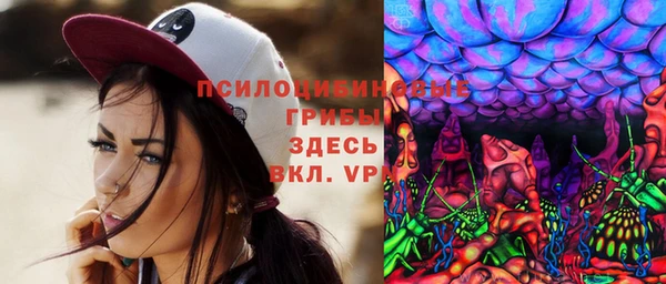 скорость Абинск