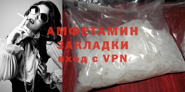 скорость Абинск