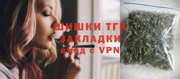 прущие грибы Абдулино