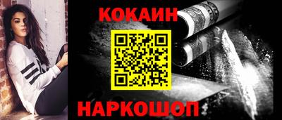 стафф Кумертау