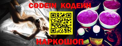 стафф Кумертау