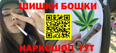 мефедрон мука Кулебаки