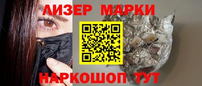 мефедрон мука Кулебаки