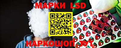 мефедрон мука Кулебаки