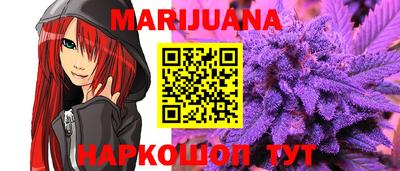 стафф Кумертау