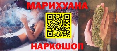 мефедрон мука Кулебаки