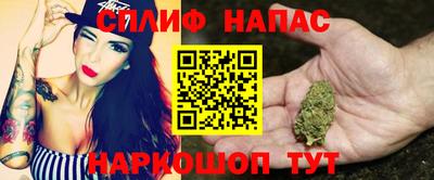 кристаллы Свободный