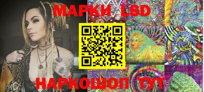 мефедрон мука Кулебаки