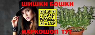 марихуана Кунгур
