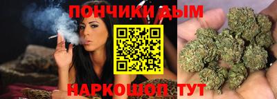 стафф Кумертау