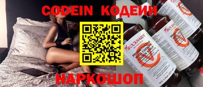 марихуана Кунгур