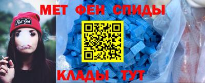 стафф Кумертау