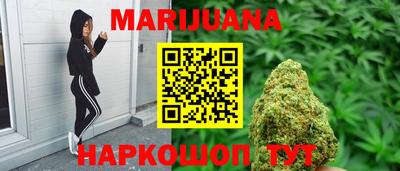 мефедрон мука Кулебаки
