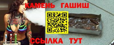 марихуана Кунгур