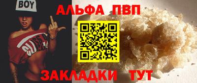 марихуана Кунгур