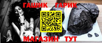 мефедрон мука Кулебаки