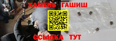 мефедрон мука Кулебаки