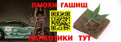 мефедрон мука Кулебаки
