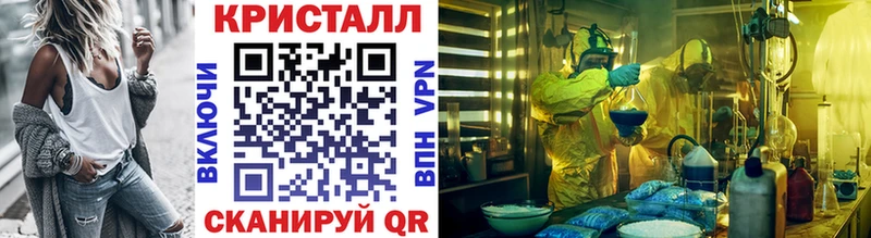 Метамфетамин винт  ОМГ ОМГ сайт  Сокол 