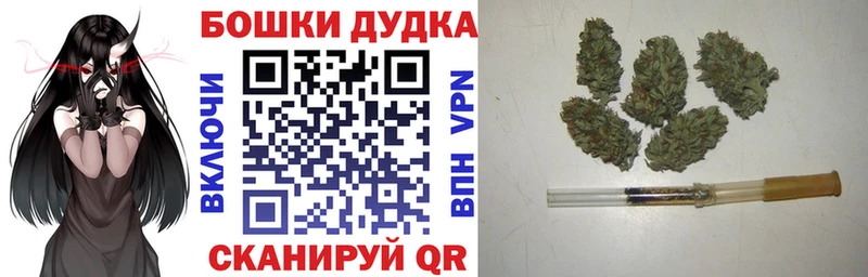 даркнет сайт  Сокол  Конопля AK-47 